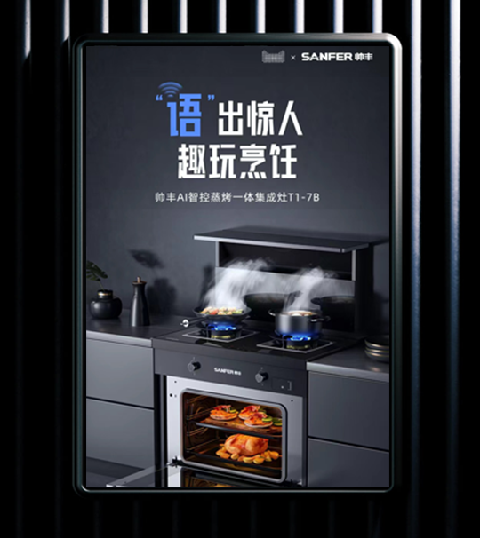 上海品牌网站建设