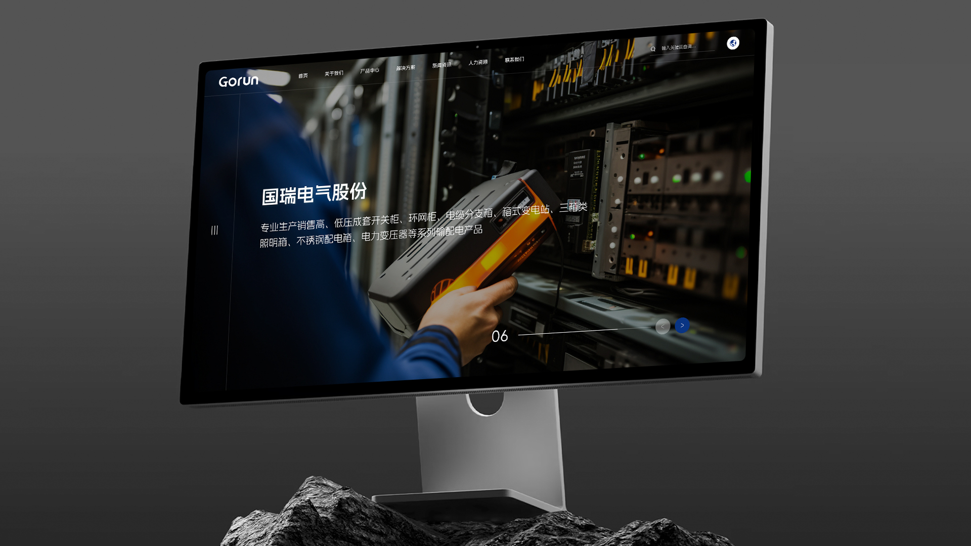 上海网站建设