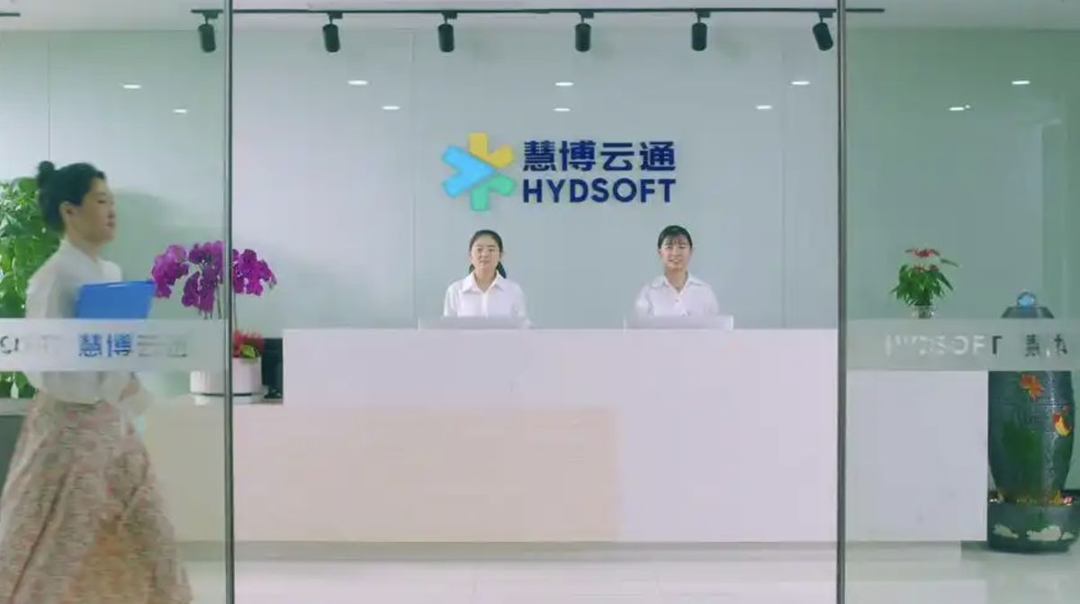 上海网站建设