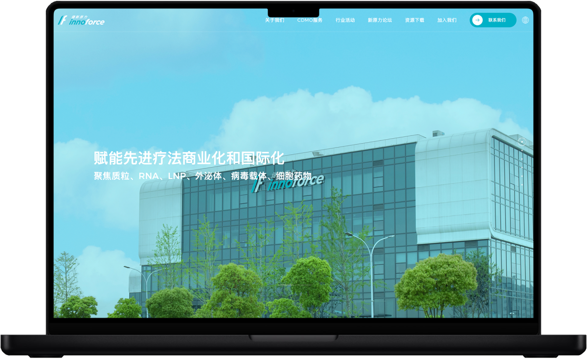 上海网站建设案例