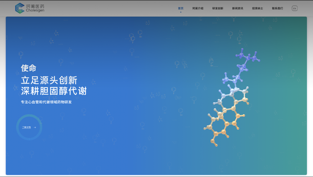 截屏2025-05-06 15.18.46.png