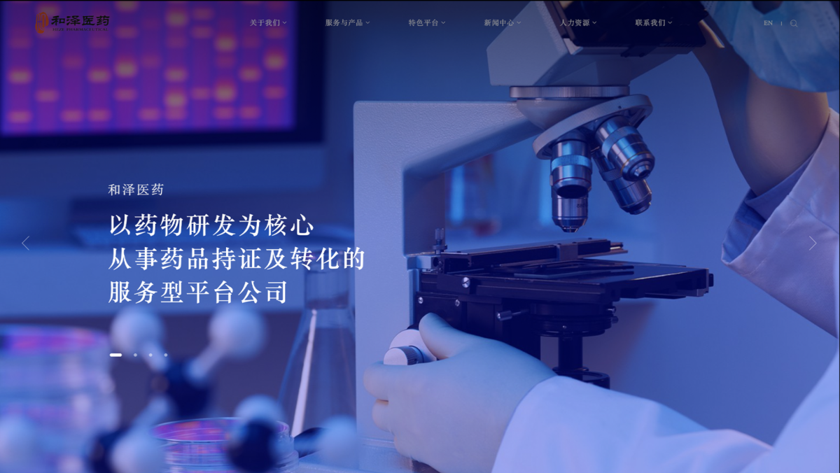 截屏2025-05-06 15.19.44.png
