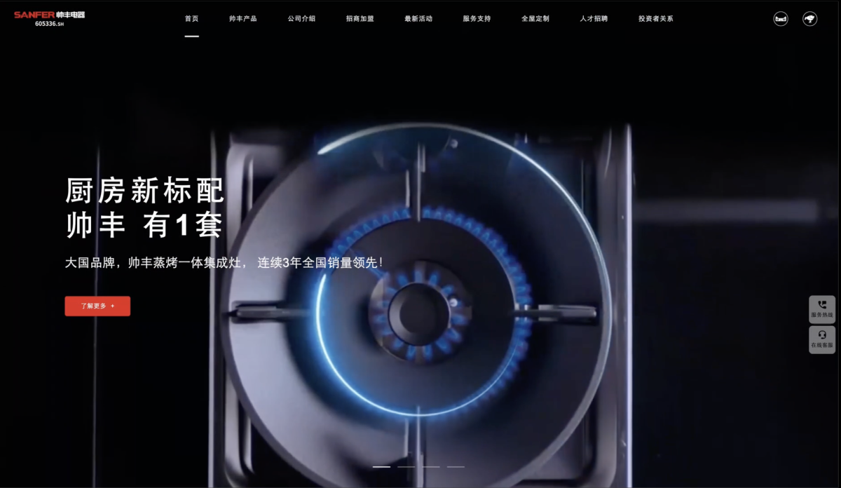 截屏2025-05-14 14.56.06.png
