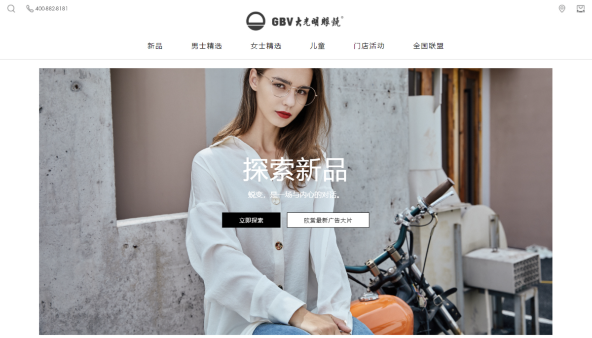 截屏2025-05-14 14.56.23.png