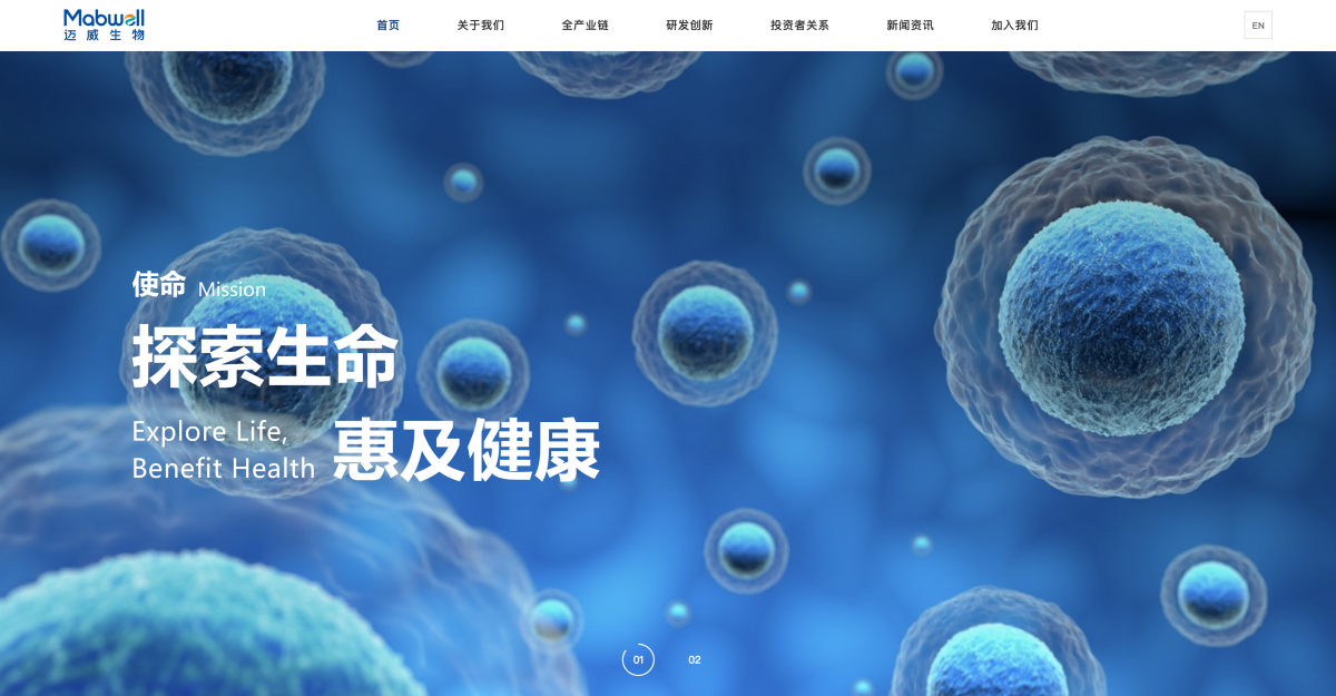 截屏2025-05-14 14.58.48.png